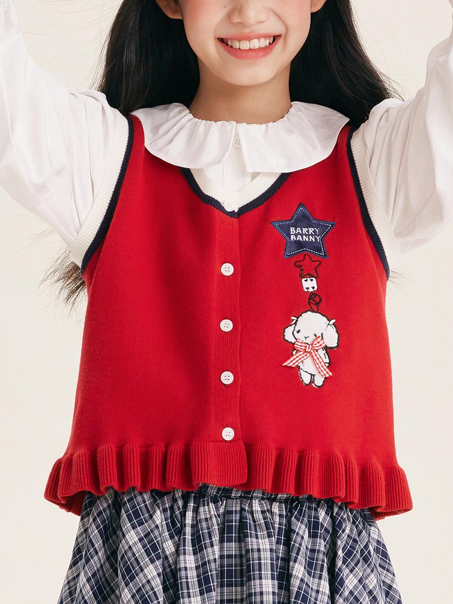 Cute Embroidered Red Knit Vest Cardigan for Kids – Adorable Ruffle Hem