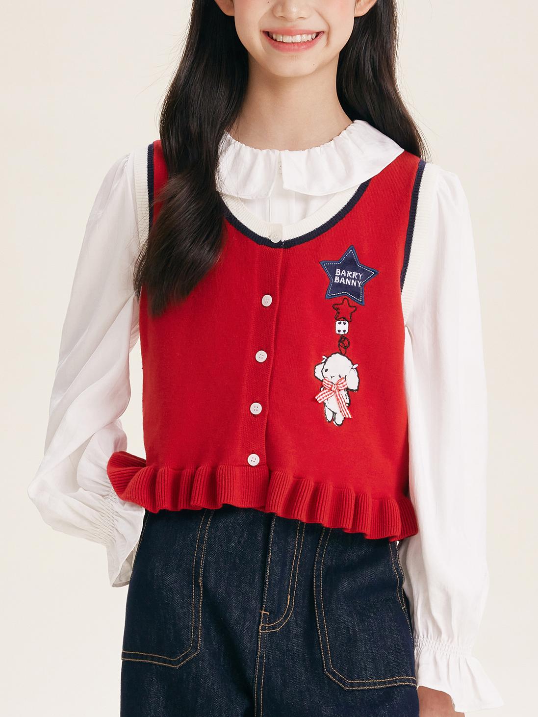 Cute Embroidered Red Knit Vest Cardigan for Kids – Adorable Ruffle Hem