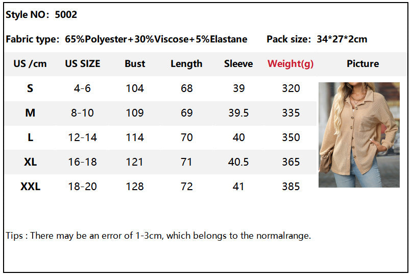 2025 Fall/Winter Casual Waffle Knit Shirt – Loose Fit Commuter Top