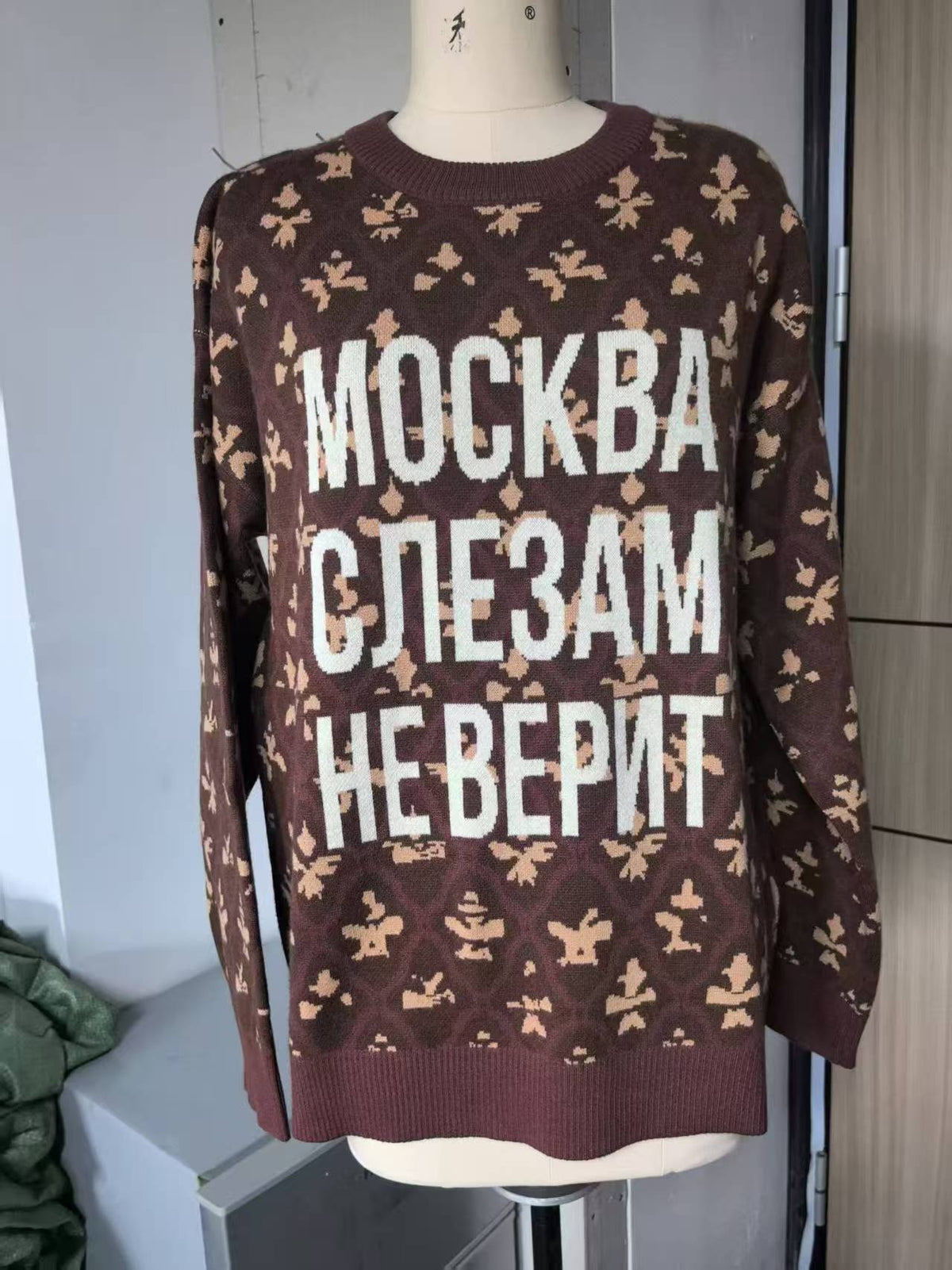Women's Oversized Cozy Knit Pullover Sweater Long Sleeve