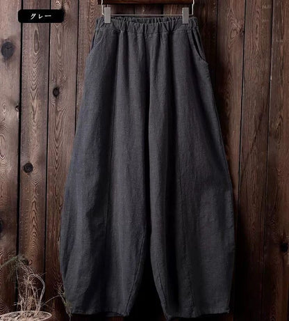 Women's Cotton Linen Harem Pants Plus Size High Waist