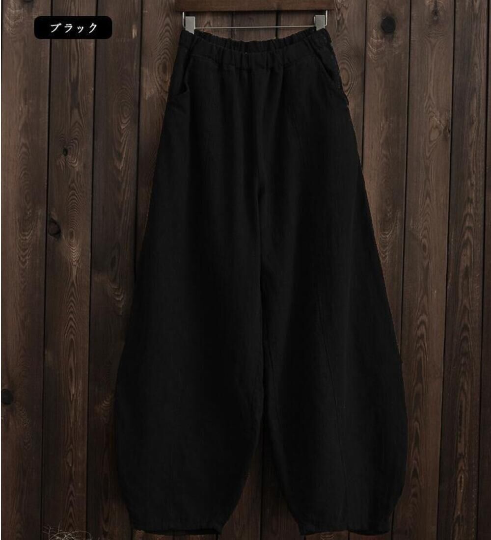Women's Cotton Linen Harem Pants Plus Size High Waist