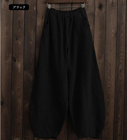 Women's Linen Harem Pants High Waist Casual Loose Boho