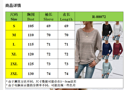 Women's Oversized Crewneck Long Sleeve Pullover Top
