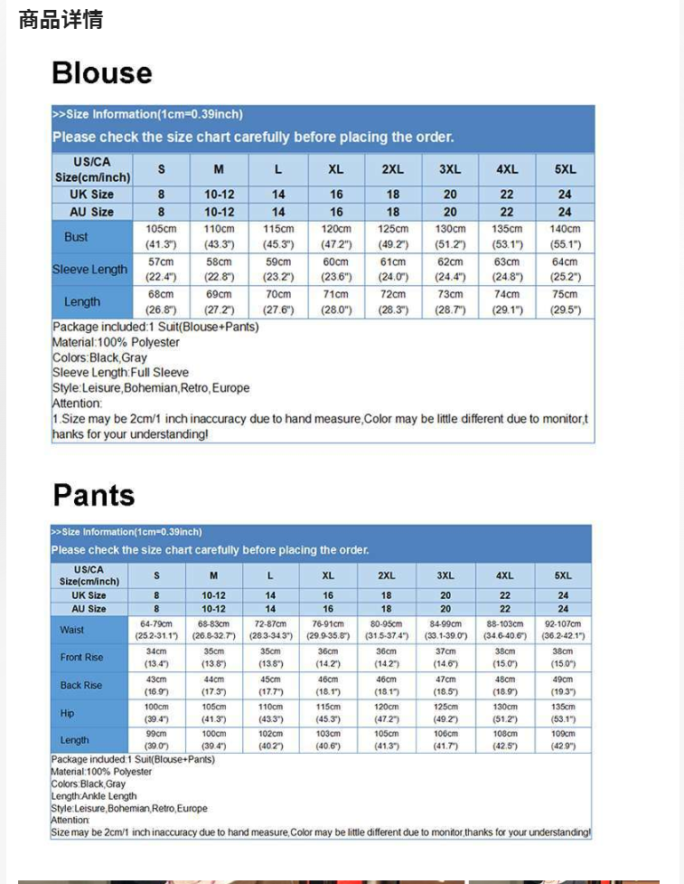 Women's Cotton Linen 2 Piece Set Shirt Wide Leg Pants
