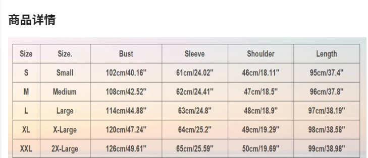 Women's Long Hooded Waterproof Trench Jacket