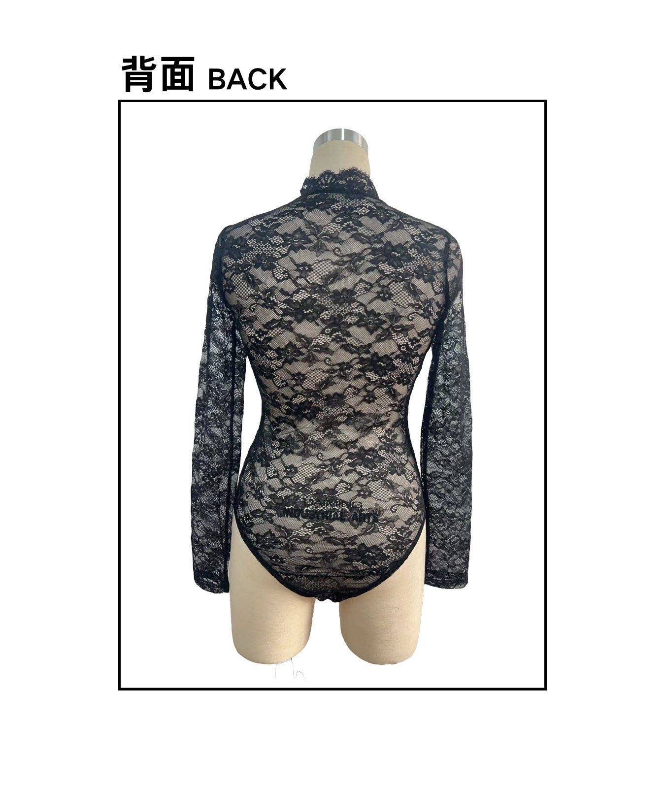 Black Floral Lace Bodysuit Sheer Mesh Mock Neck Top
