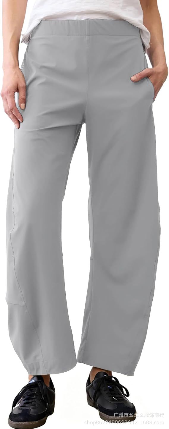 Women's Quick-Dry Curved Pants Loose Casual Work