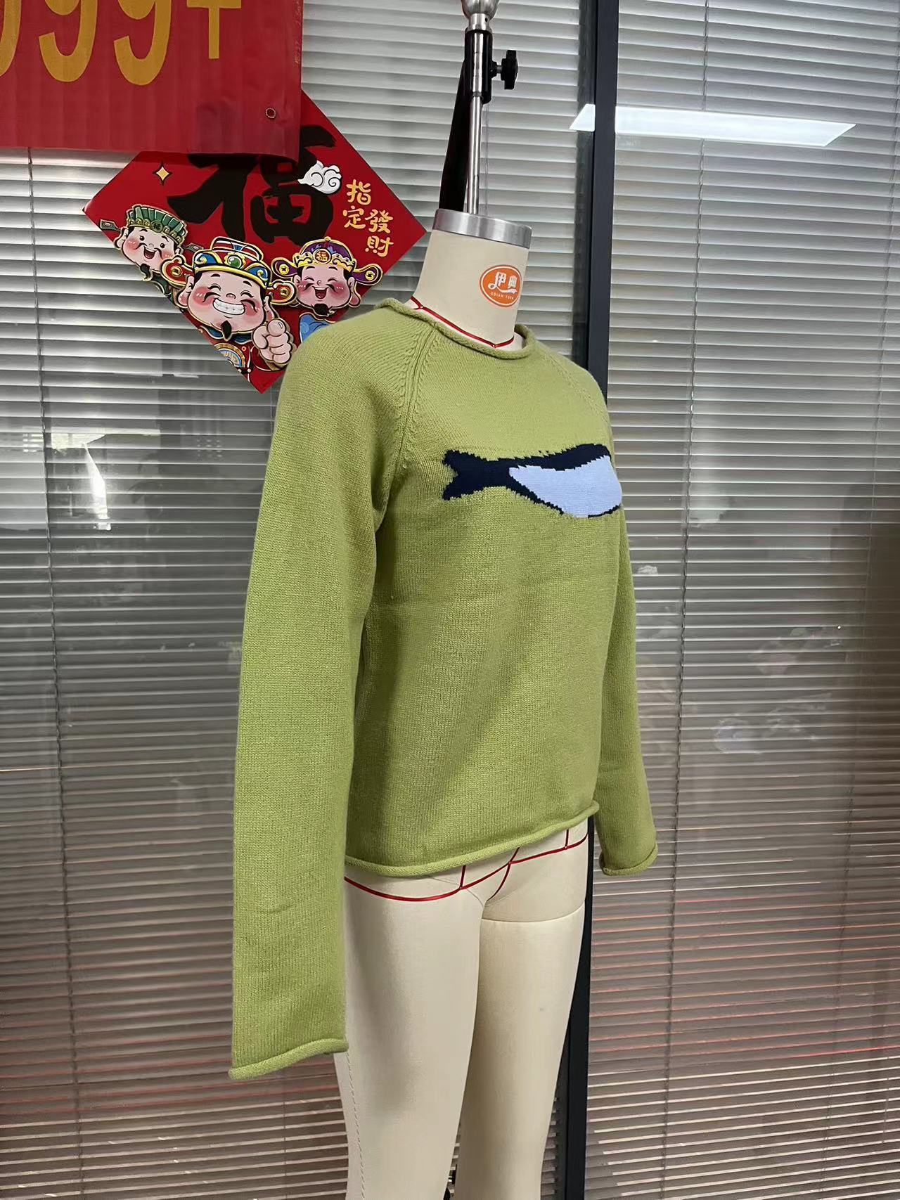 Vintage Whale Oversized Crewneck Knit Sweater