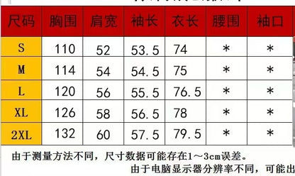 Women's Double Breasted Wool Blend Mid-Length Coat