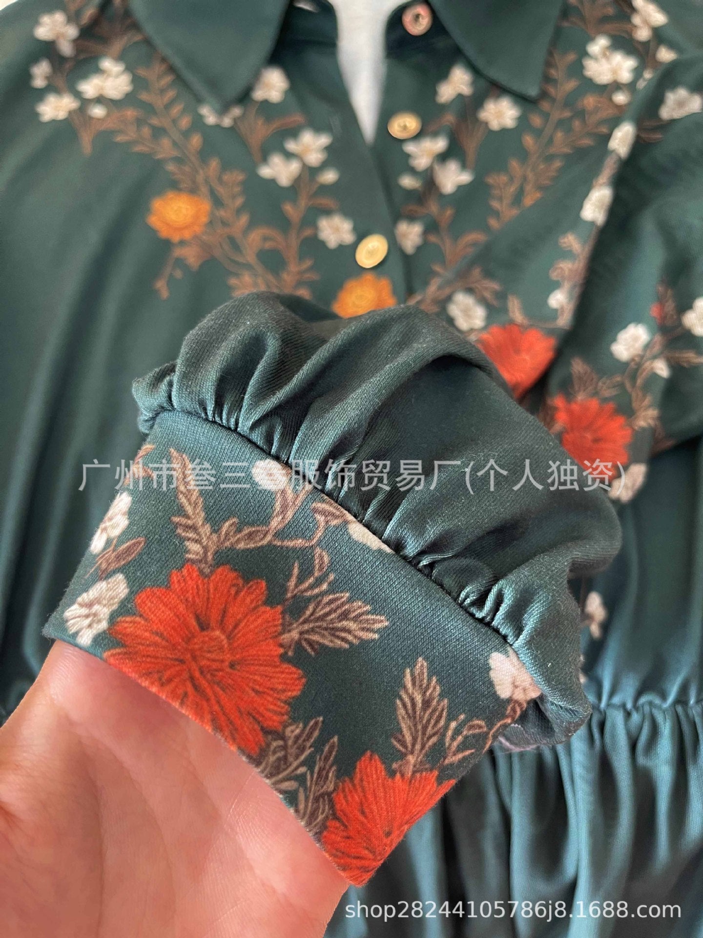 Boho Floral Maxi Dress Long Sleeve Mesh Flowy