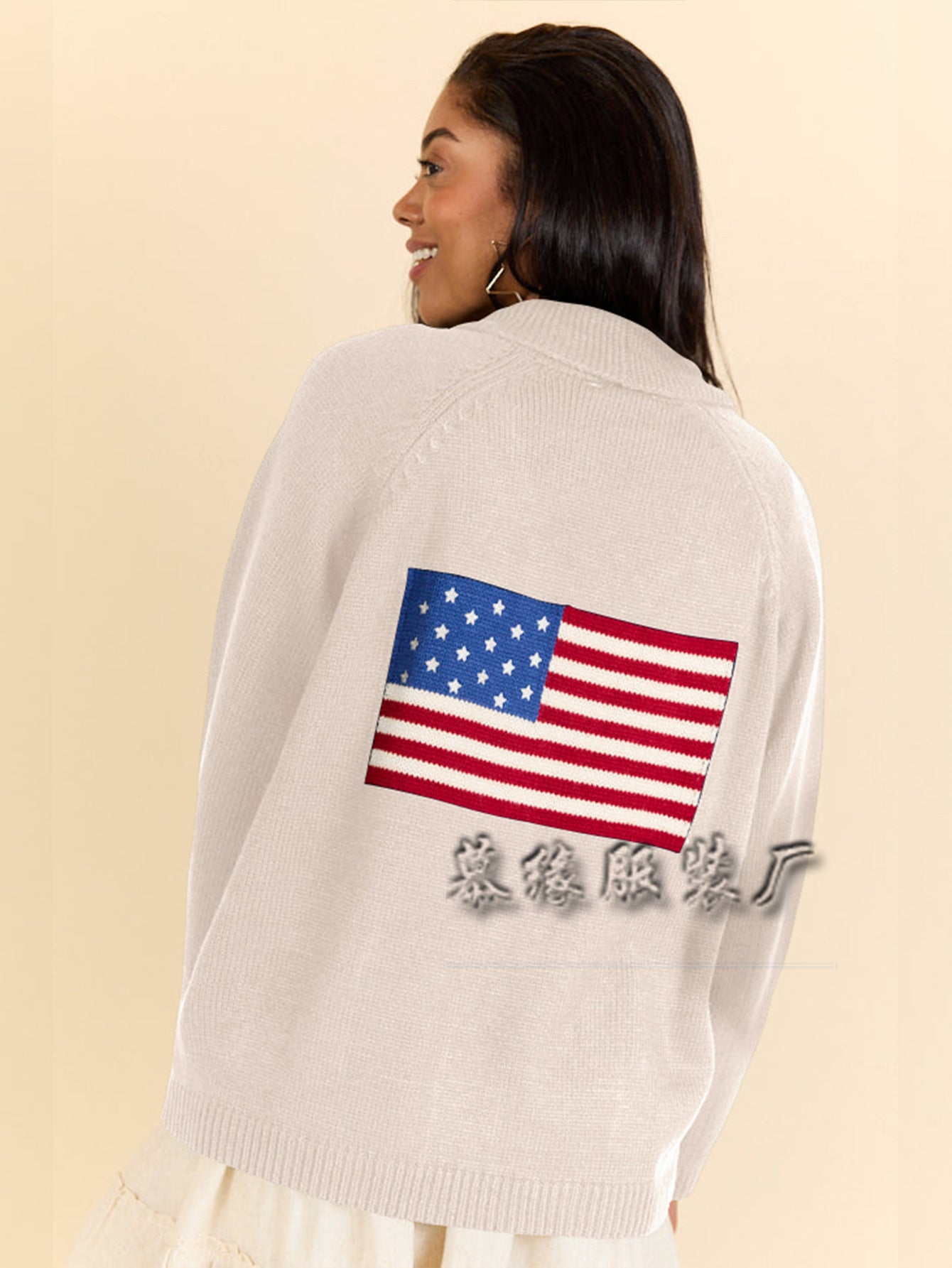 Oversized V-Neck Knit Cardigan with Buttons & Pockets