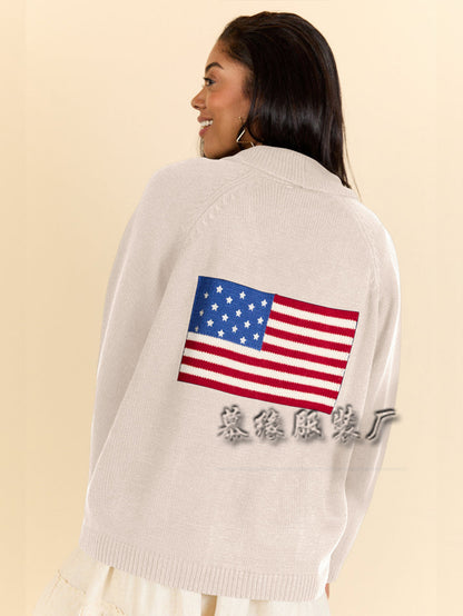 Oversized V-Neck Knit Cardigan with Buttons & Pockets