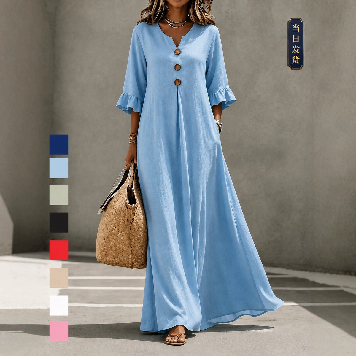 Women's V-Neck Boho Maxi Dress Ruffle Sleeve with Pockets