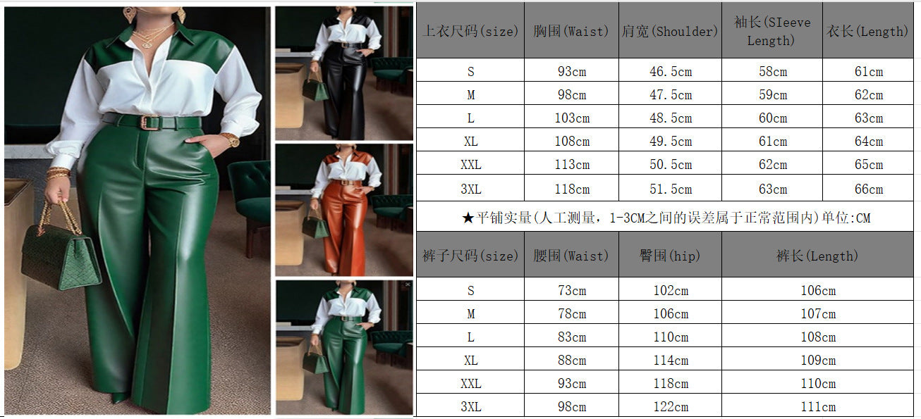 Color Block Shirt Faux Leather Wide Leg Pants Belted Set