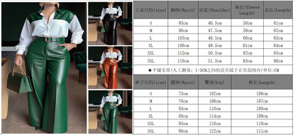 Color Block Shirt Faux Leather Wide Leg Pants Belted Set