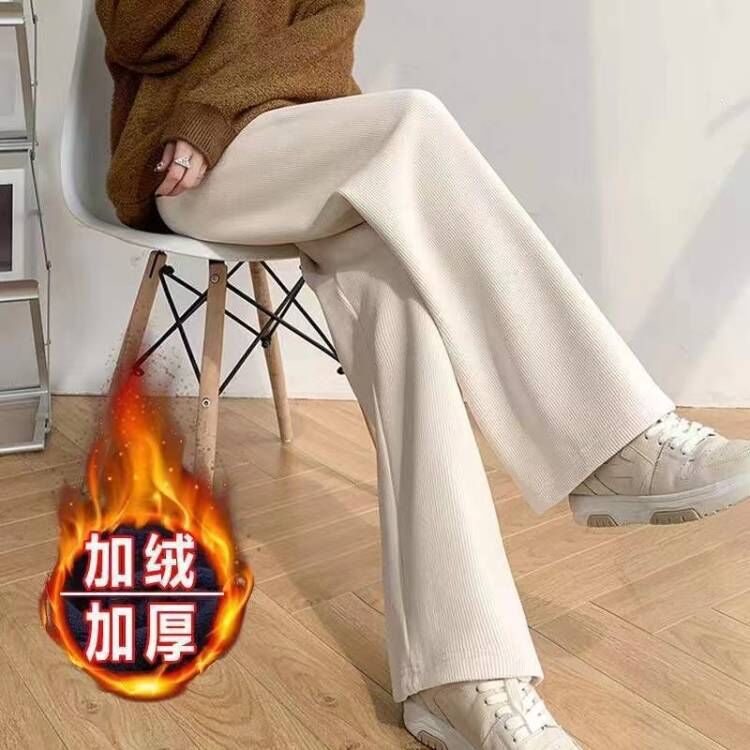 Women's Fleece Lined Chenille Wide Leg High Waist Pants
