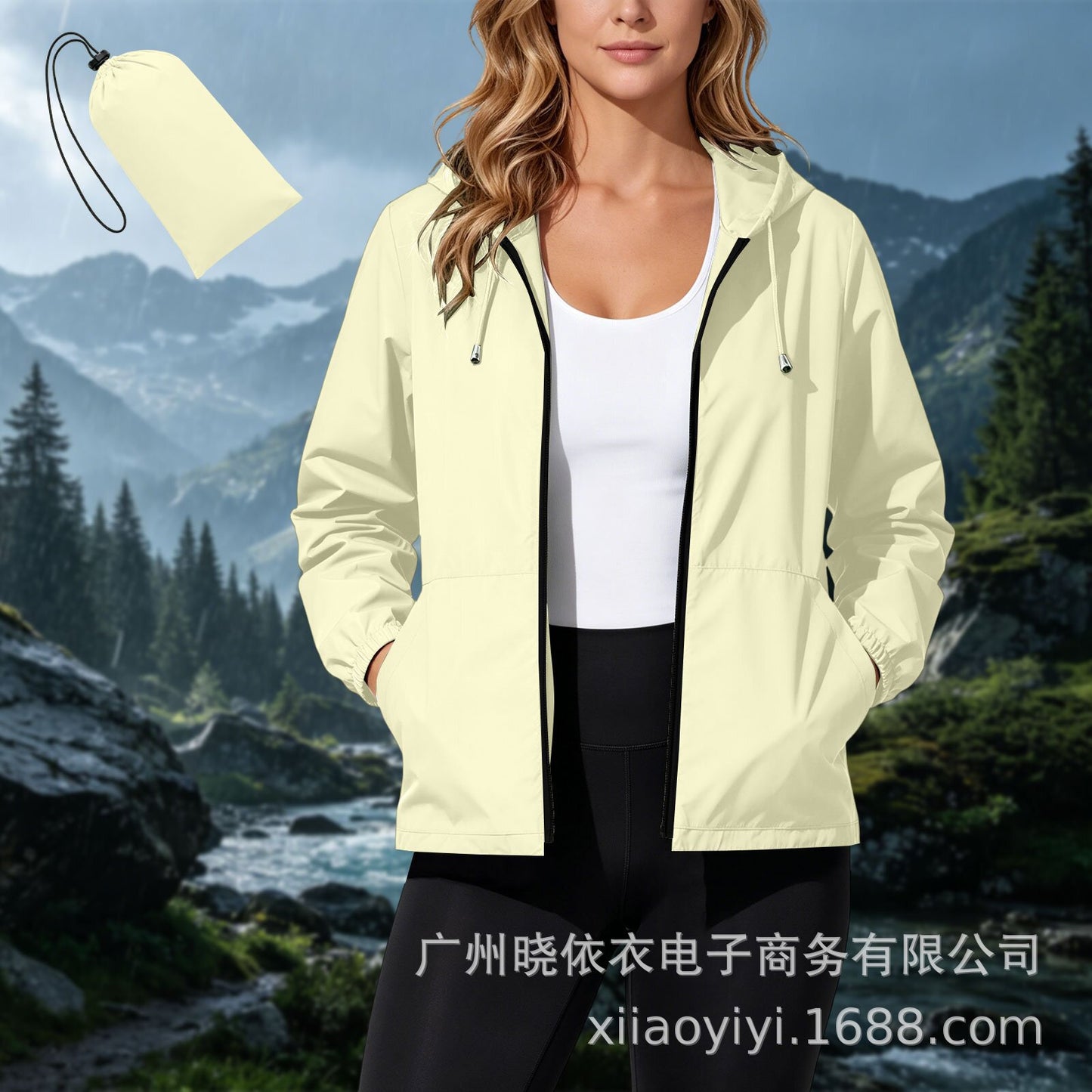 Women's Packable Hooded Waterproof Rain Jacket