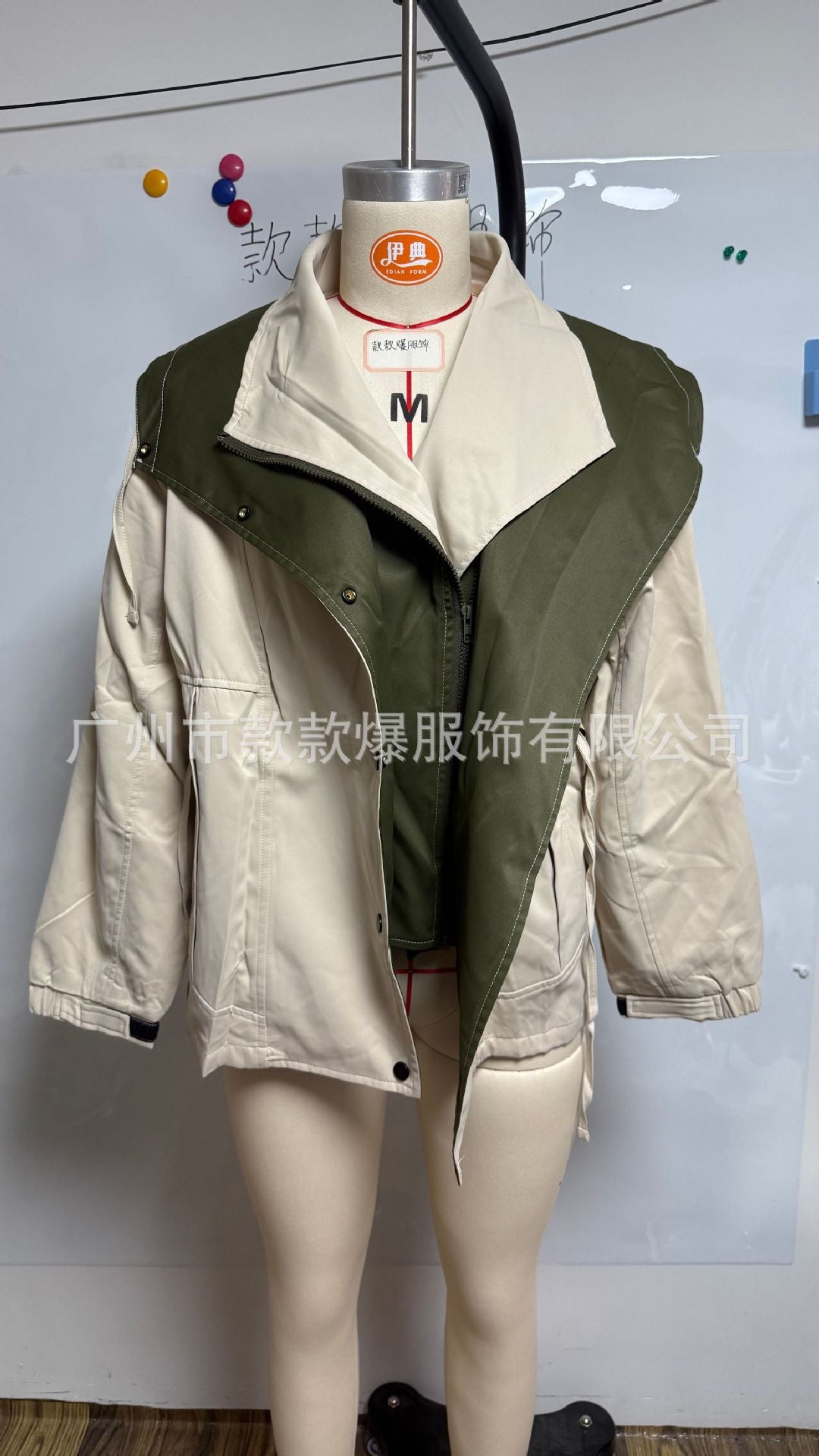 Women's Oversized Colorblock Hooded Zip Up Jacket
