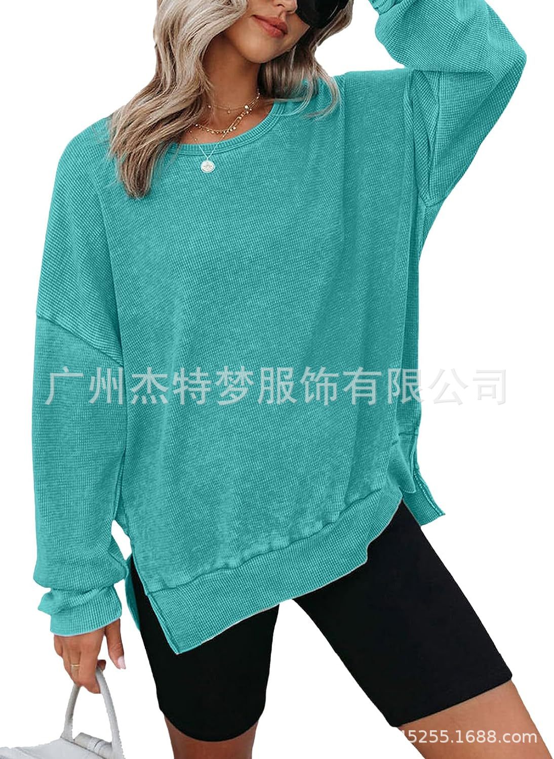 Waffle Split Hem Sweatshirt Women Casual Long Sleeve Top