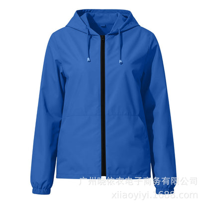 Women's Packable Hooded Waterproof Rain Jacket
