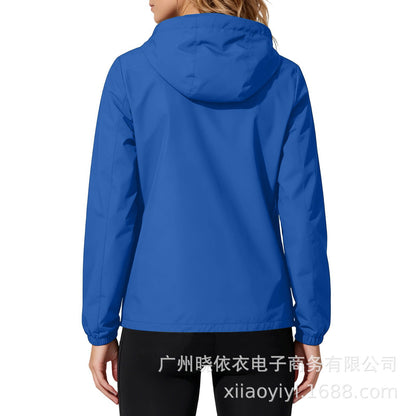 Women's Packable Hooded Waterproof Rain Jacket