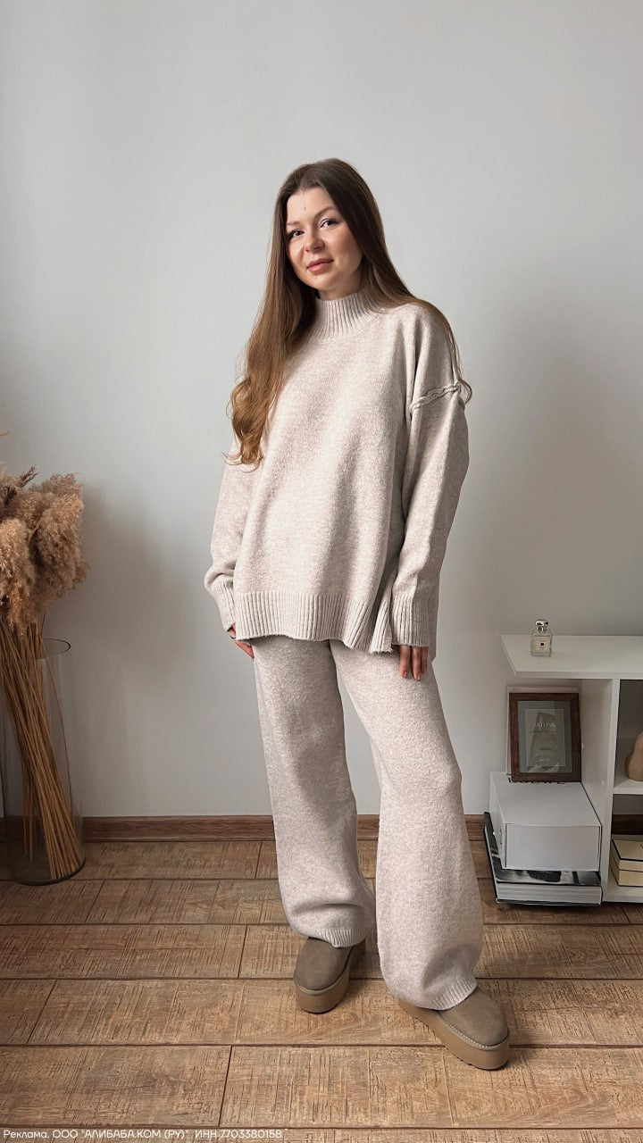 Knit Turtleneck Lounge Set with Wide Leg Pants