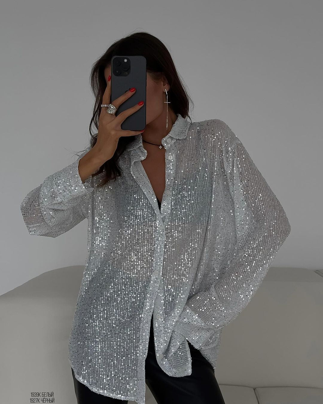 Sequin Collared Long Sleeve Button Down Blouse