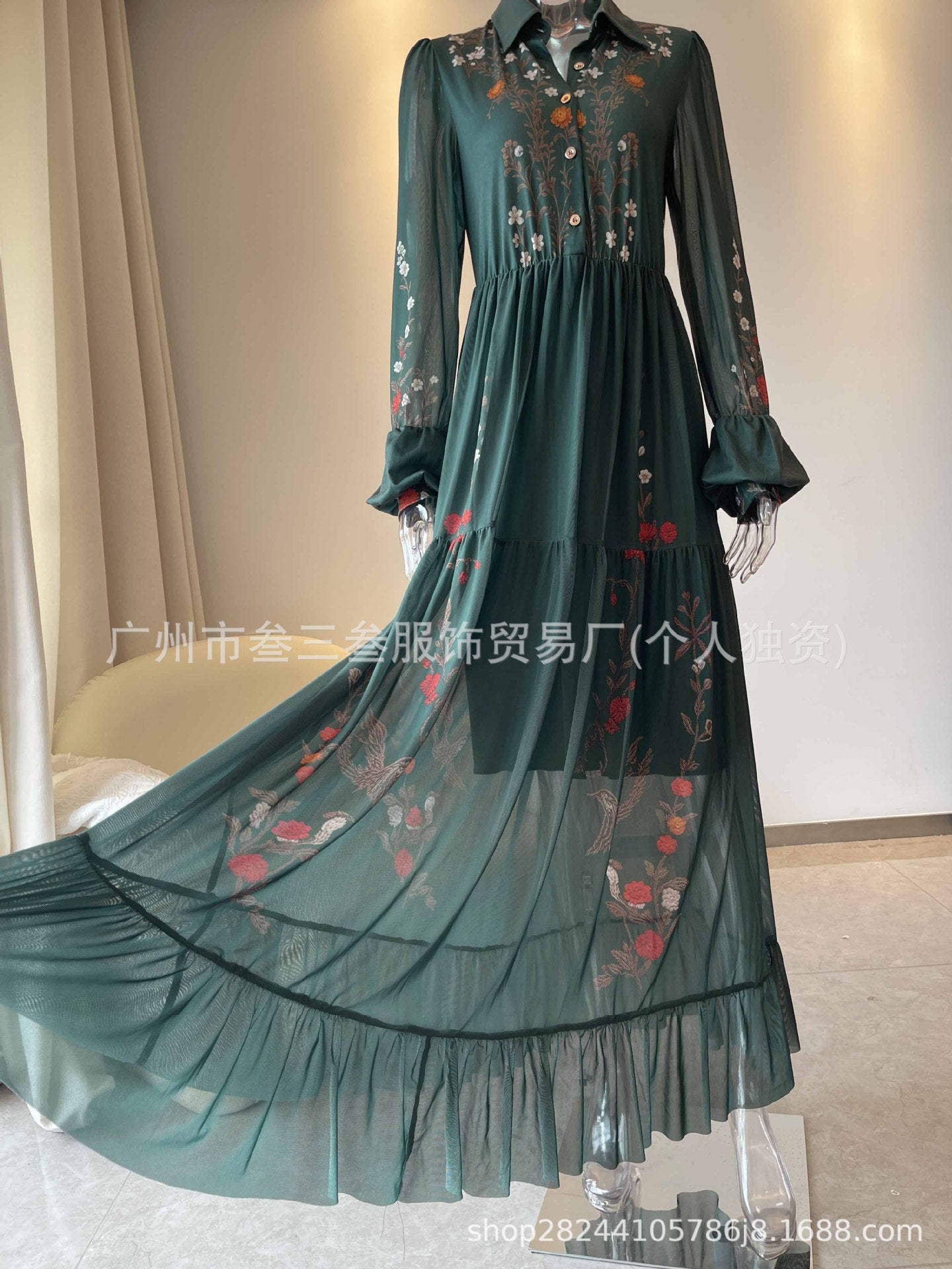 Boho Floral Maxi Dress Long Sleeve Mesh Flowy