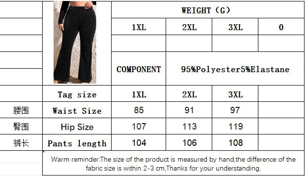 Women's new fall and winter fashion elastic waist stretch flared pants temperament leisure pants