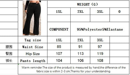 Women's new fall and winter fashion elastic waist stretch flared pants temperament leisure pants