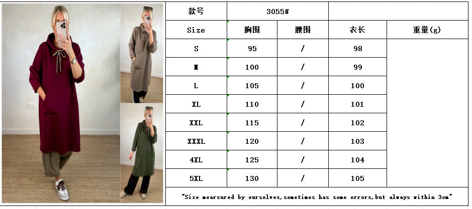 Oversized Hoodie Dress Long Sleeve Casual Pockets