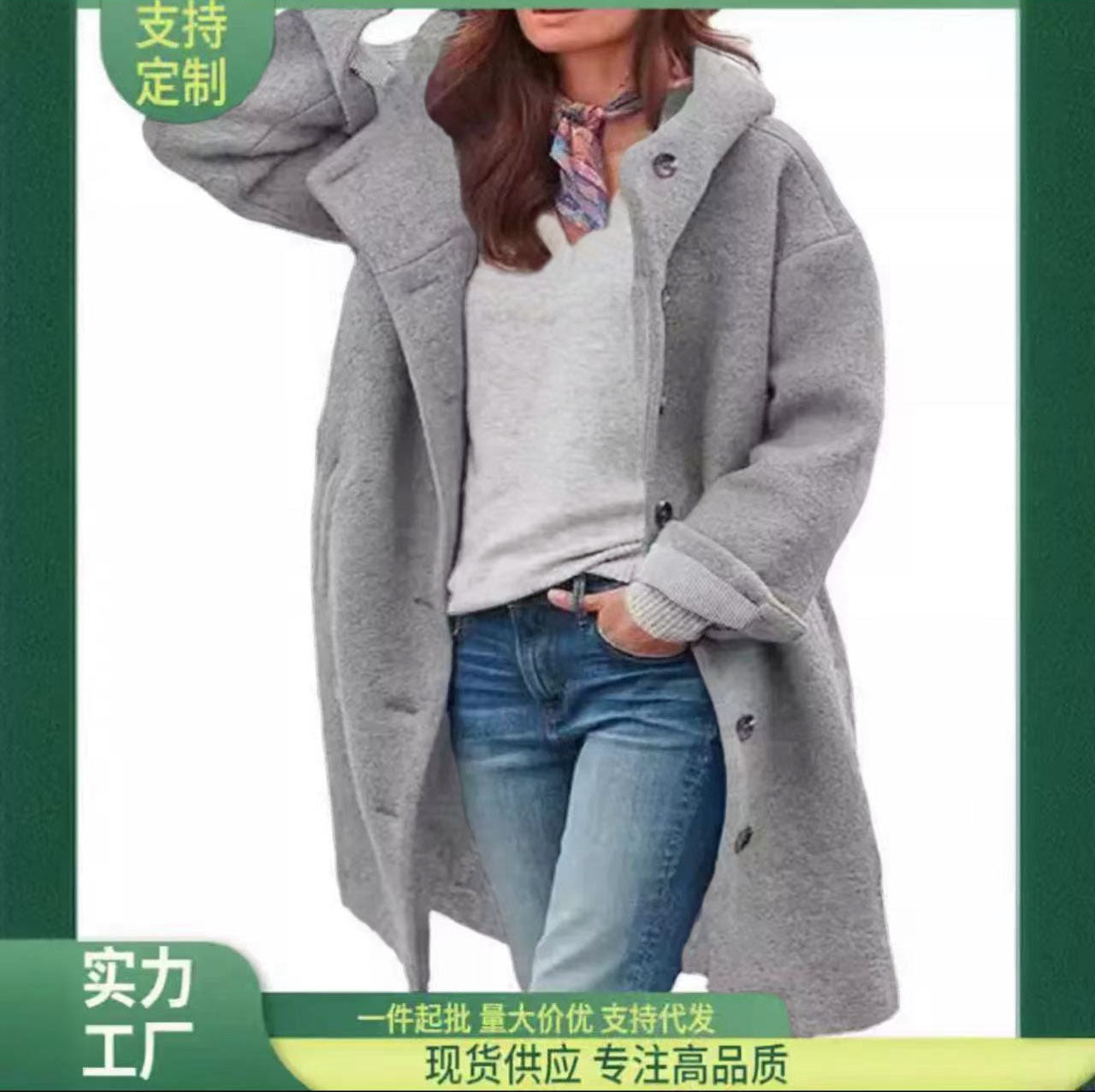 Women's Oversized Fleece Coat Button Front Winter