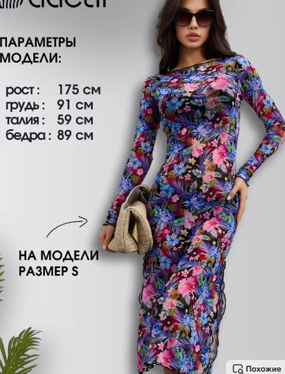 Women's Floral Mesh Long Sleeve Beach Cover Up Dress