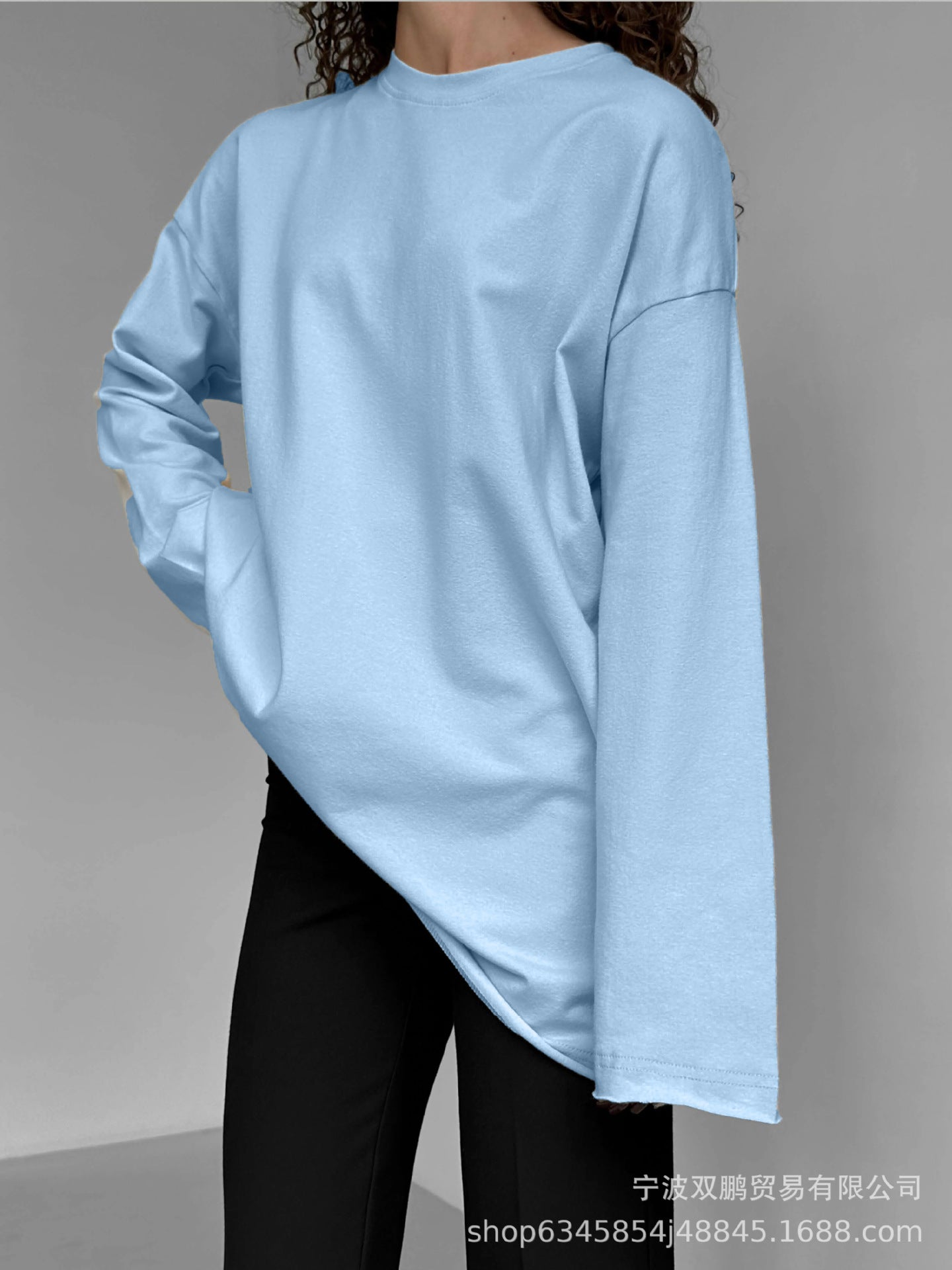Women's Oversized Distressed Cotton Long Sleeve Tee