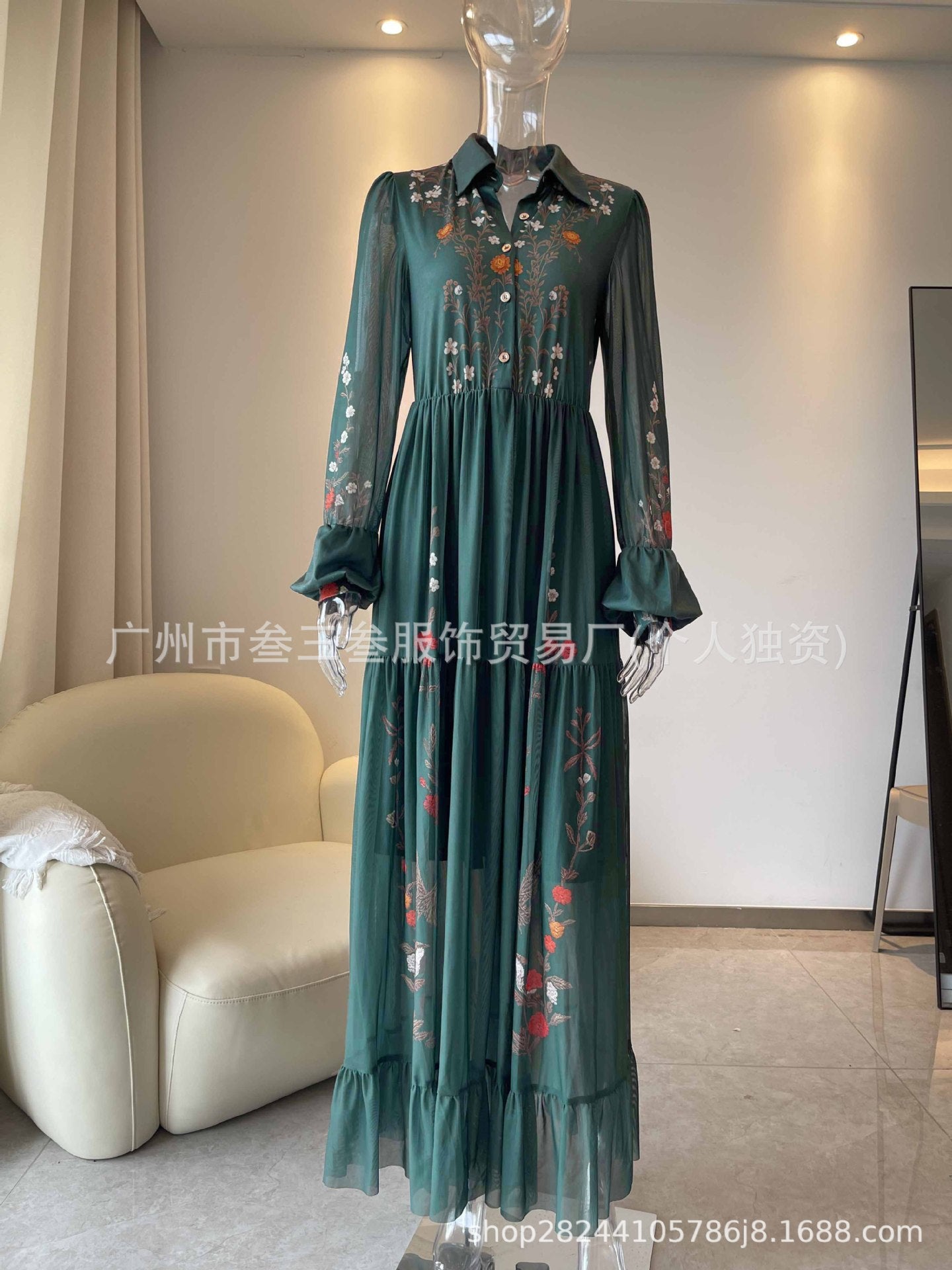 Boho Floral Maxi Dress Long Sleeve Mesh Flowy