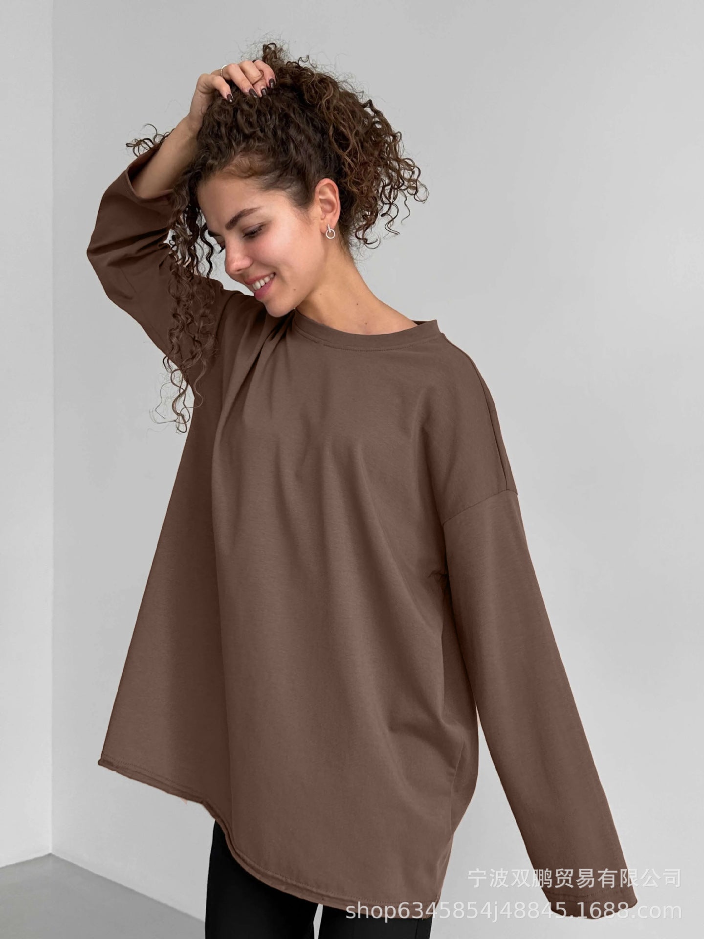 Women's Oversized Distressed Cotton Long Sleeve Tee