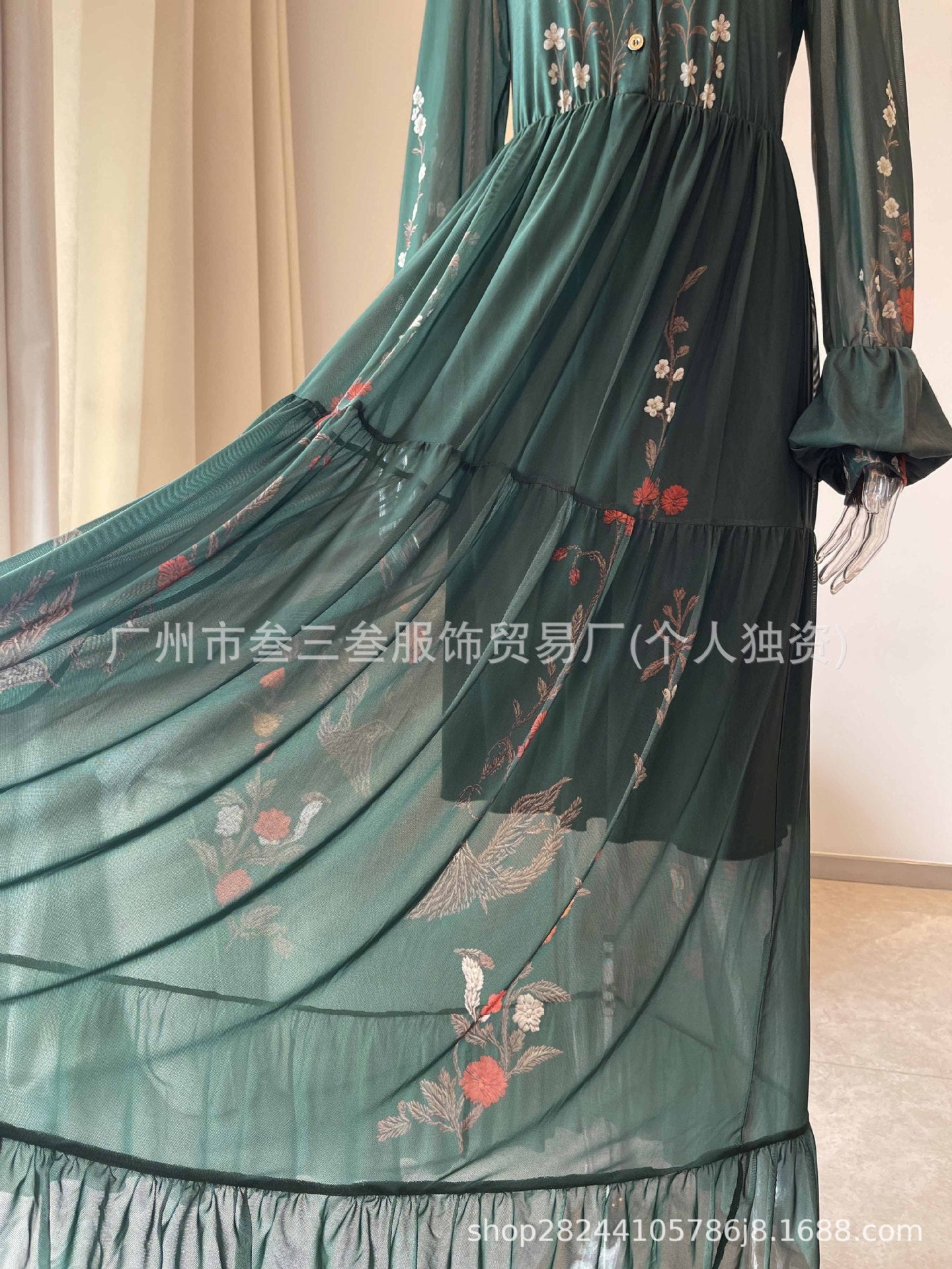 Boho Floral Maxi Dress Long Sleeve Mesh Flowy
