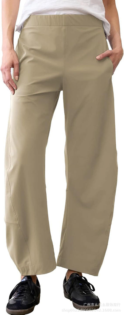 Women's Quick-Dry Curved Pants Loose Casual Work