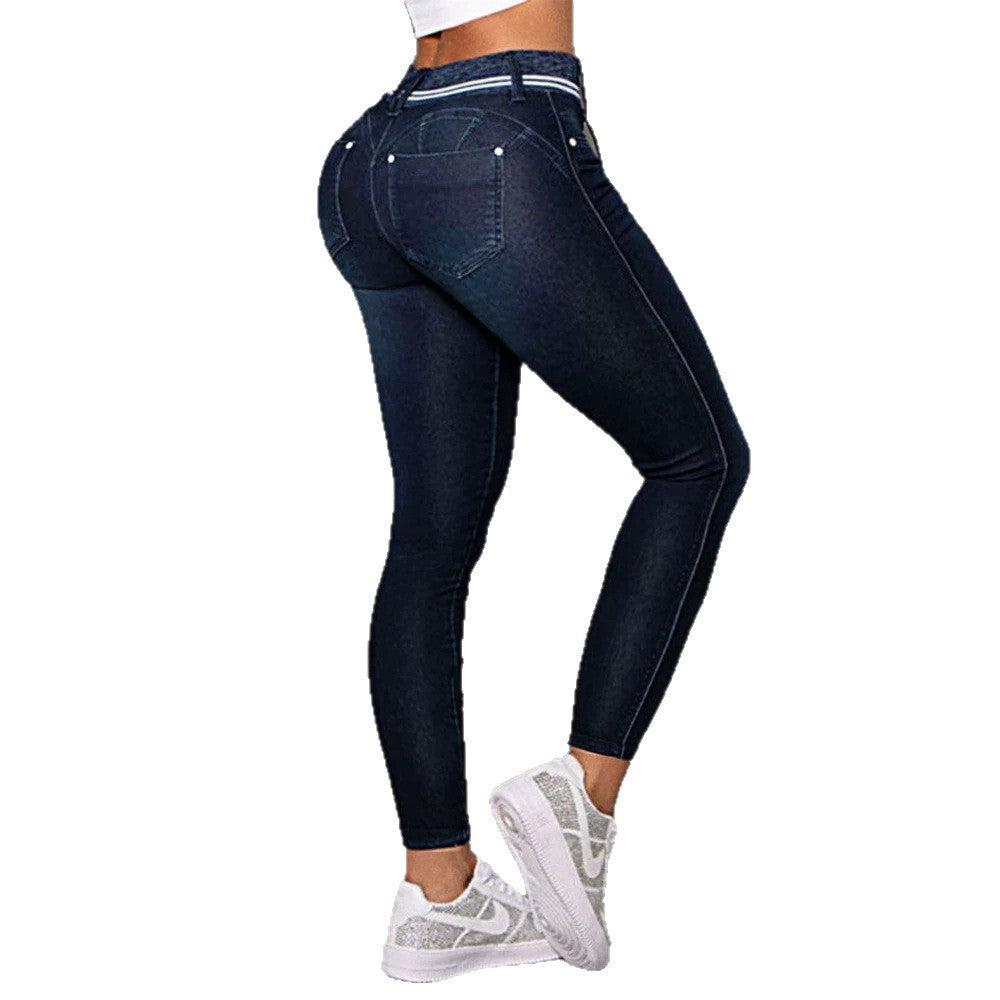 Women's High Waist Stretch Skinny Washed Denim Jeans