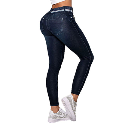 Women's High Waist Stretch Skinny Washed Denim Jeans