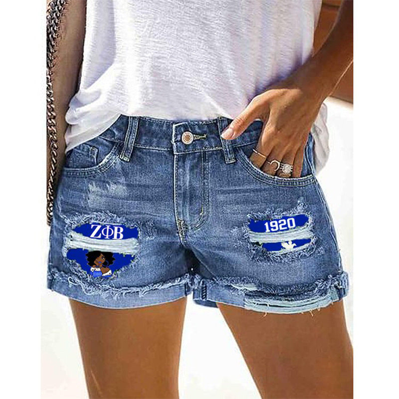 Game Day Women’s Ripped Denim Shorts Casual Streetwear