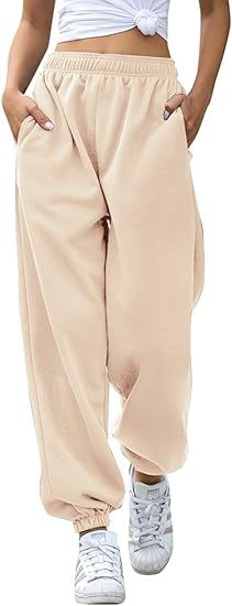 High Waist Loose Fit Sweatpants | Casual Jogger Pants Women