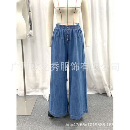 Vintage Wide Leg Denim Pants Elastic Waist Loose Jeans