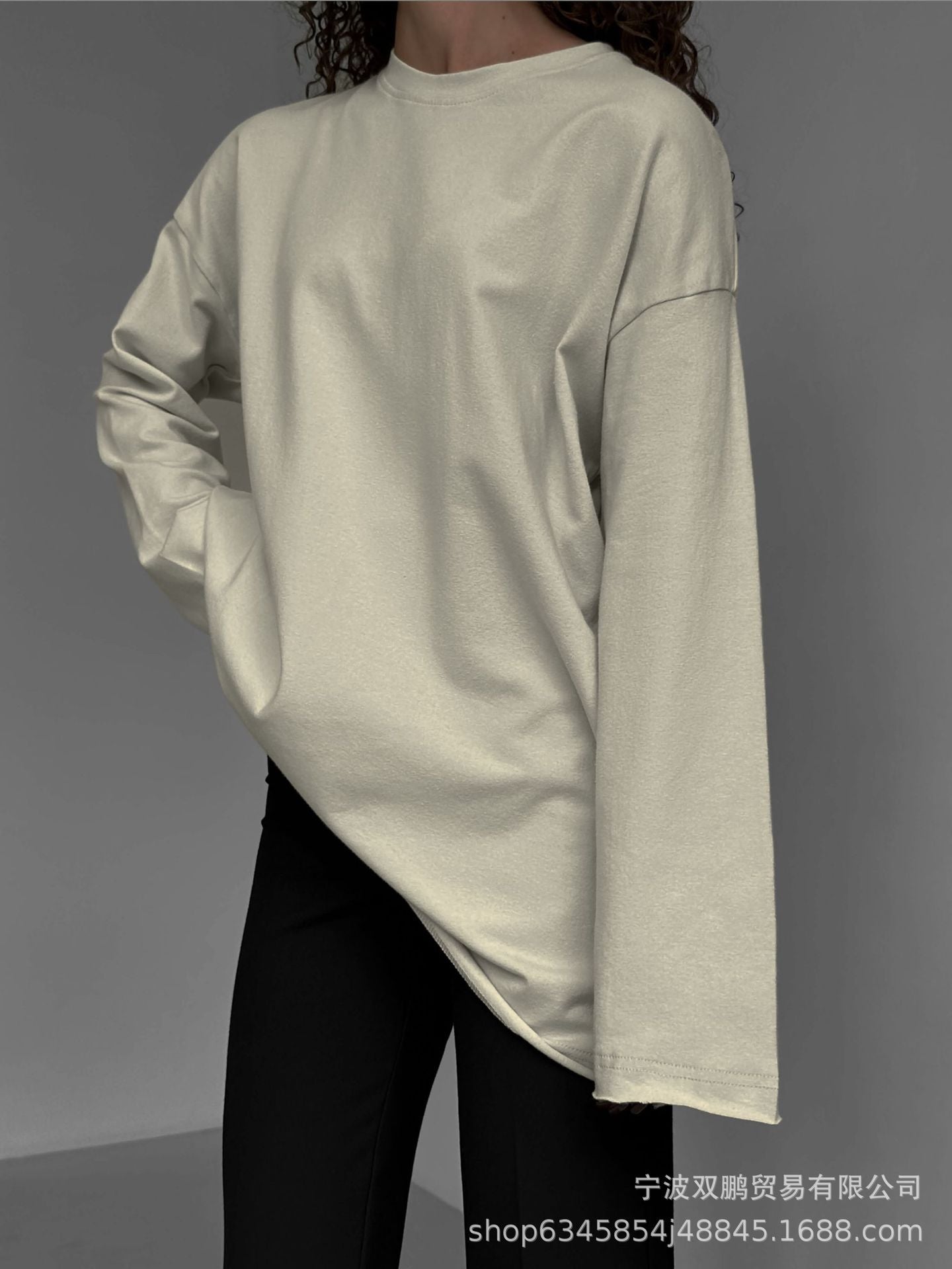 Women's Oversized Distressed Cotton Long Sleeve Tee