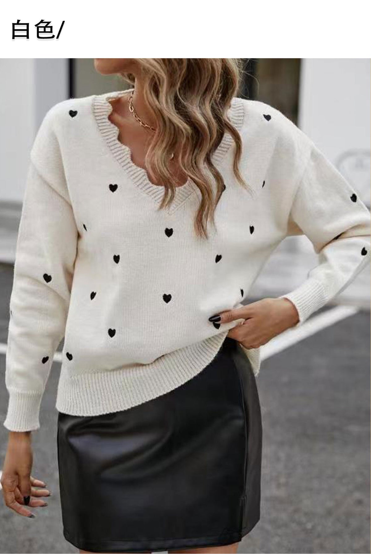 Cute Heart V-Neck Sweater Scalloped Oversized Knit Pullover