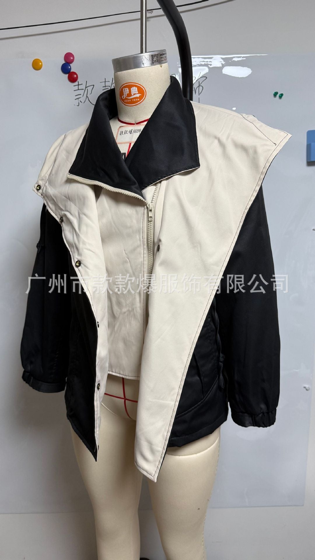 Women's Oversized Colorblock Hooded Zip Up Jacket