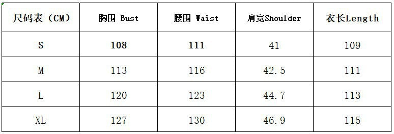 Women's Oversized Teddy Long Hooded Winter Coat
