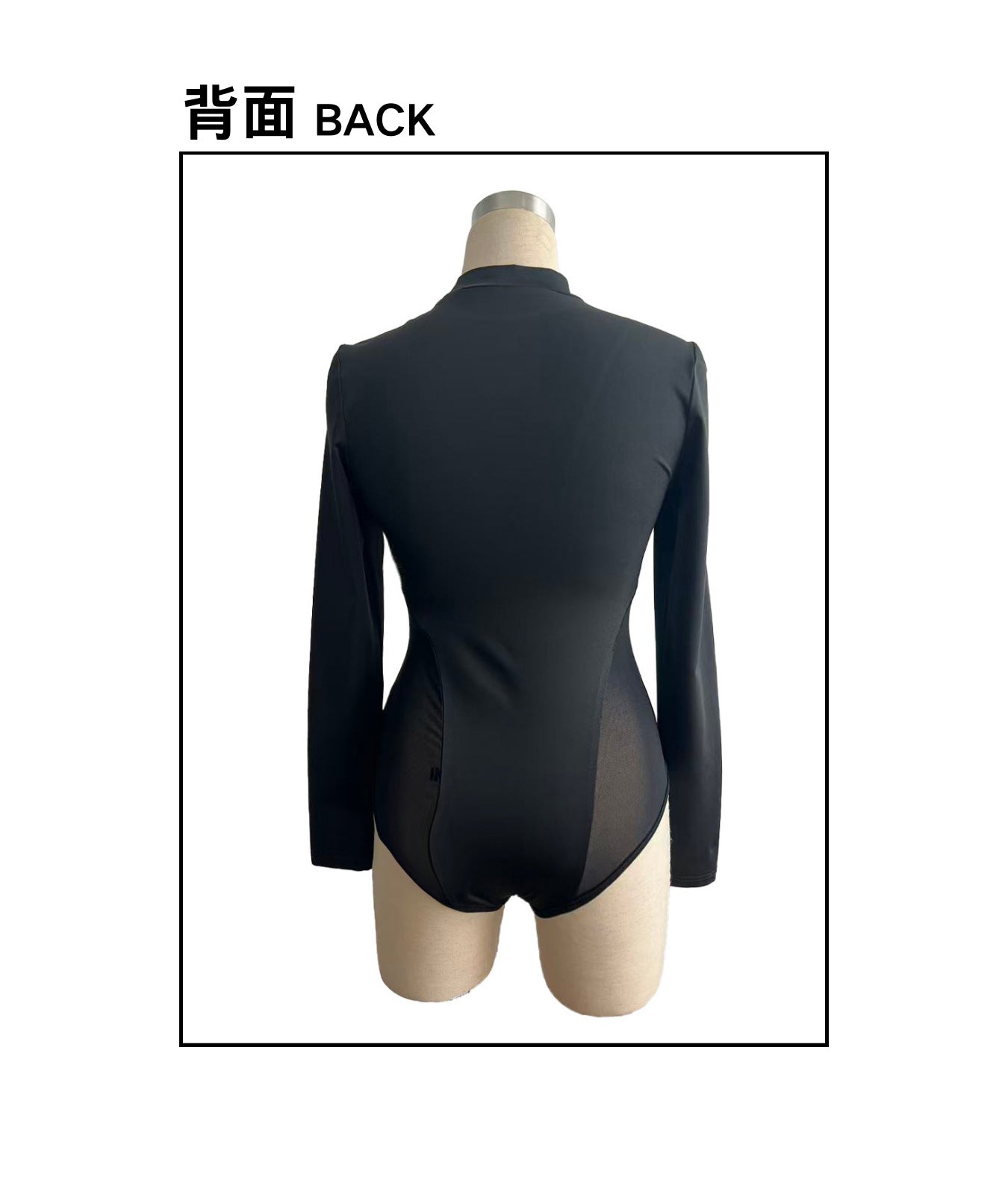 Sheer Mesh Mock Neck Long Sleeve Bodysuit