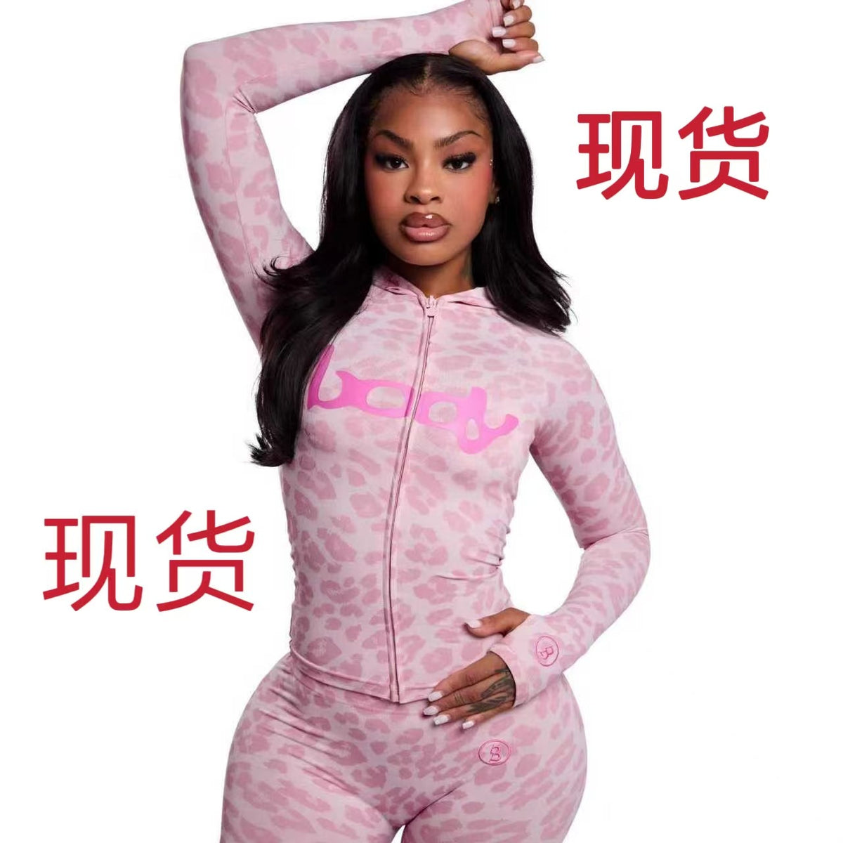 Women's Y2K Leopard Print Hoodie Leggings Two Piece Set